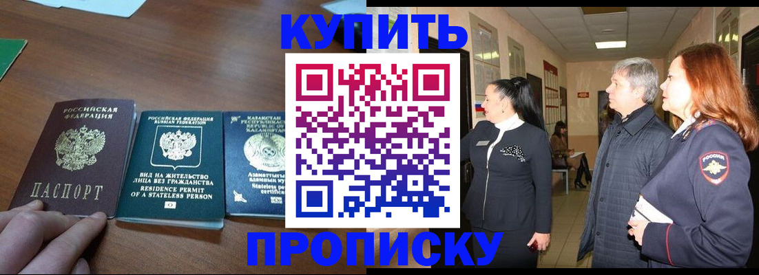 форма 3 в Долинске